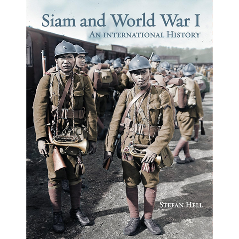 Siam and World War I: An International History